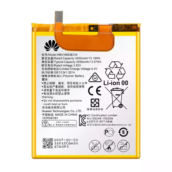 Baterija za mobilnega telefona HB416683ECW za Google Nexus 6P