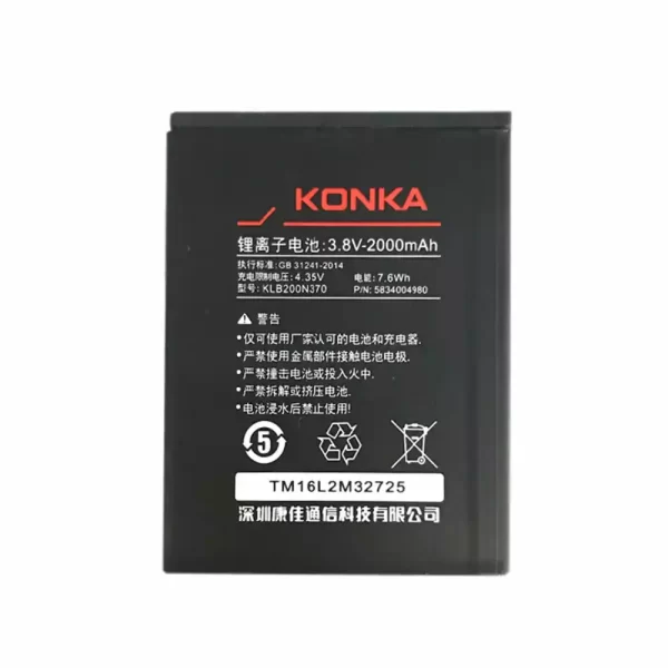 Baterija za mobilnega telefona KLB200N370 za KONKA R9
