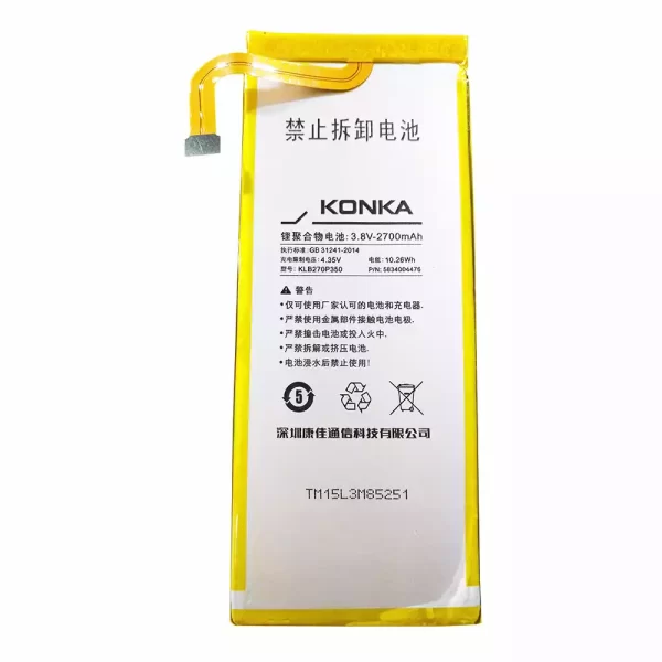 Baterija za mobilnega telefona KLB270P350 za KONKA R2