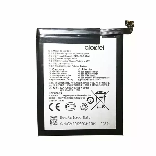 Baterija za mobilnega telefona TLP024CC za TCL 580,520