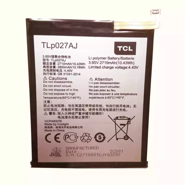 Baterija za mobilnega telefona TLP027AJ za TCL 750