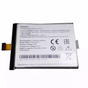 Baterija za mobilnega telefona YT0225023 za YotaPhone 2