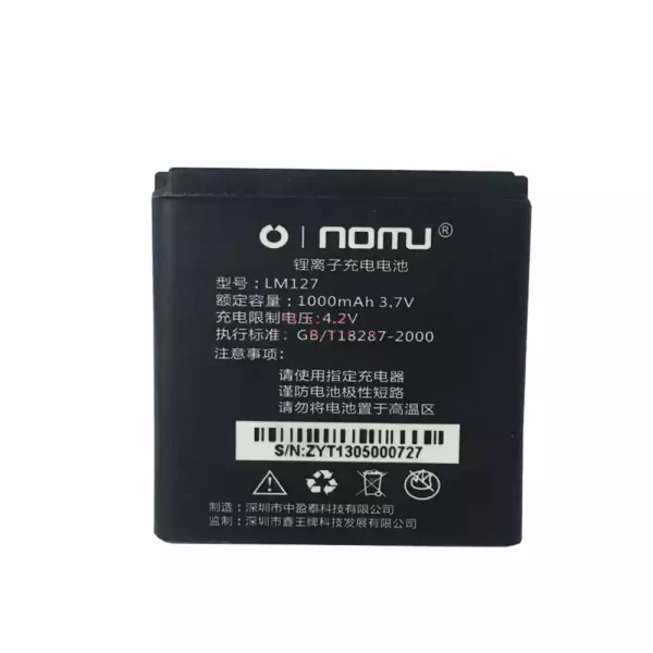 Baterija za mobilnega telefona LM127 za NOMU 127
