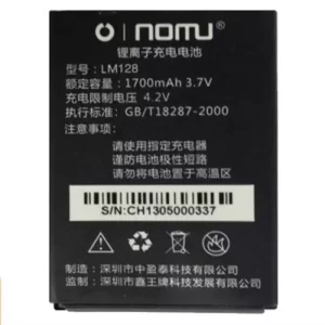 Baterija za mobilnega telefona LM128 za NOMU 128