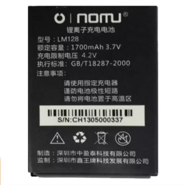 Baterija za mobilnega telefona LM128 za NOMU 128