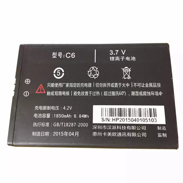 Baterija za mobilnega telefona za COMIO C6,C5