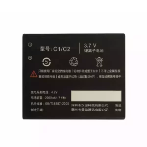 Baterija za mobilnega telefona za COMIO C1/C2