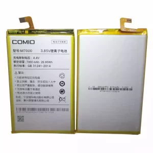 Baterija za mobilnega telefona za COMIO M7000