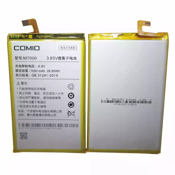 Baterija za mobilnega telefona za COMIO M7000
