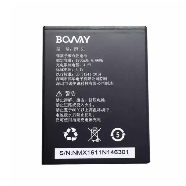 Baterija za mobilnega telefona BW-61 za BOWAY L3