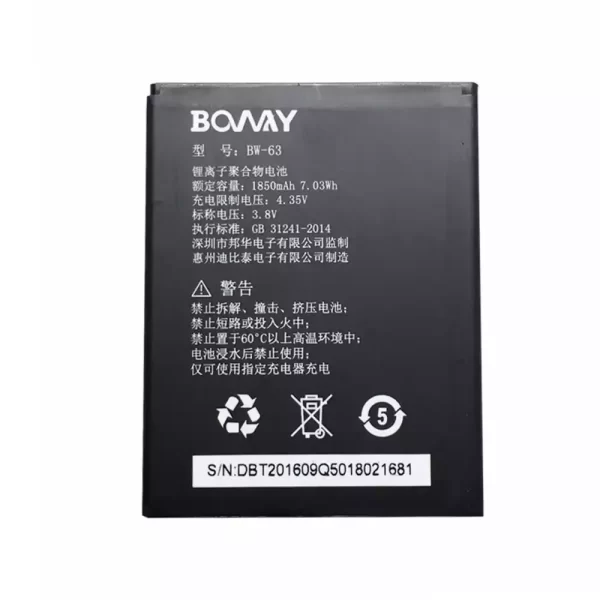 Baterija za mobilnega telefona BW-63 za BOWAY L6