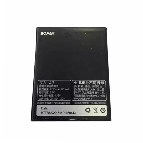 Baterija za mobilnega telefona BW-43 za BOWAY A5