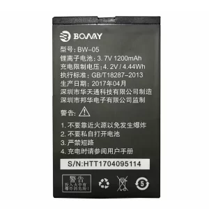 Baterija za mobilnega telefona BW-05 za BOWAY N18,N18+,N21