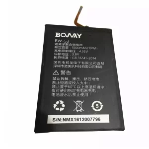 Baterija za mobilnega telefona BW-53 za BOWAY U12