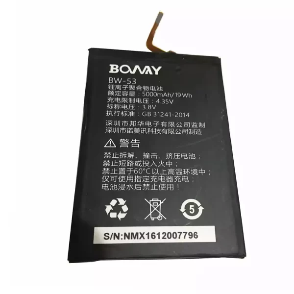 Baterija za mobilnega telefona BW-53 za BOWAY U12