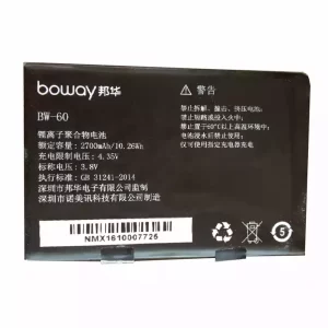 Baterija za mobilnega telefona BW-60 za BOWAY X7