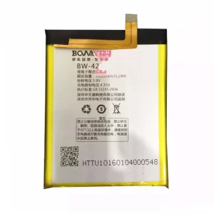 Baterija za mobilnega telefona BW-42 za BOWAY U10