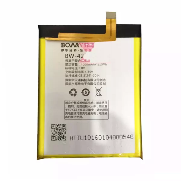 Baterija za mobilnega telefona BW-42 za BOWAY U10