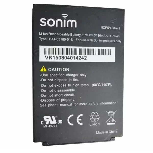 Baterija za mobilnega telefona BAT-03180-01S za Sonim XP5,XP5700