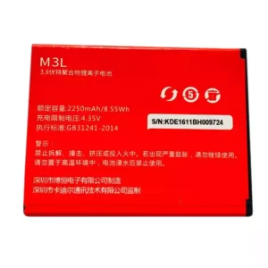 Baterija za mobilnega telefona MC002C za 21KE M3L