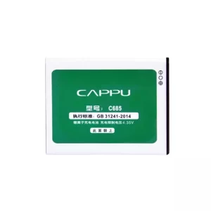 Baterija za mobilnega telefona za CAPPU 2S,3