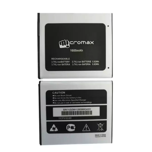 Baterija za mobilnega telefona za Micromax Q4201
