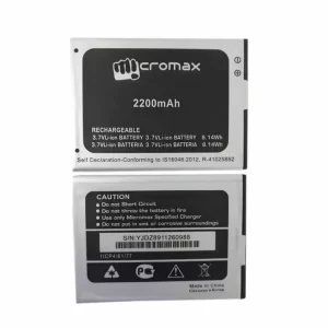 Baterija za mobilnega telefona za Micromax Q381