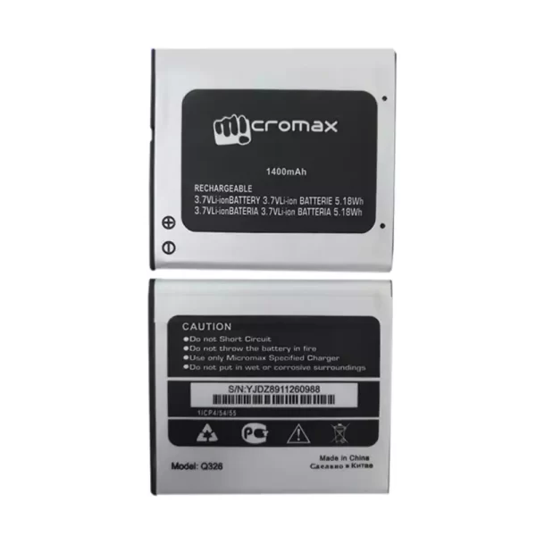 Baterija za mobilnega telefona za Micromax Q326