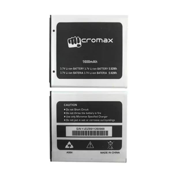 Baterija za mobilnega telefona za Micromax A064