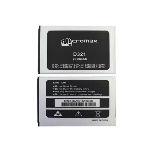 Baterija za mobilnega telefona za Micromax D321