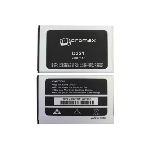 Baterija za mobilnega telefona za Micromax D321