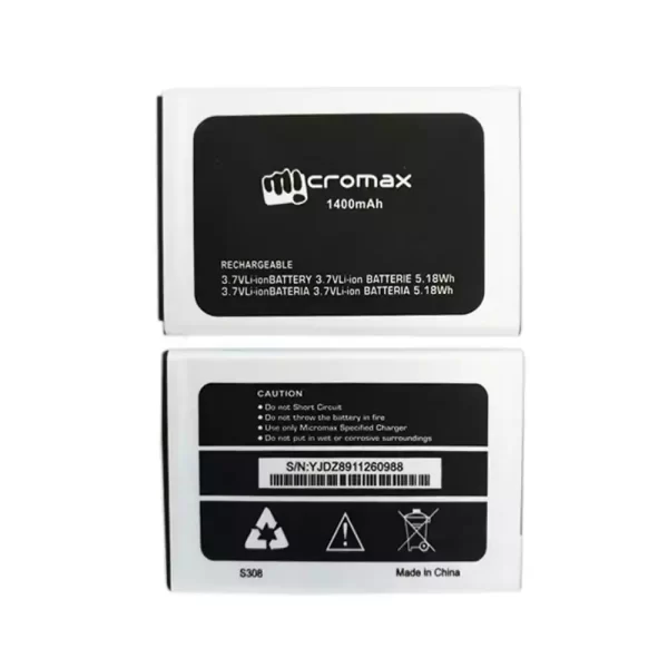 Baterija za mobilnega telefona za Micromax S308