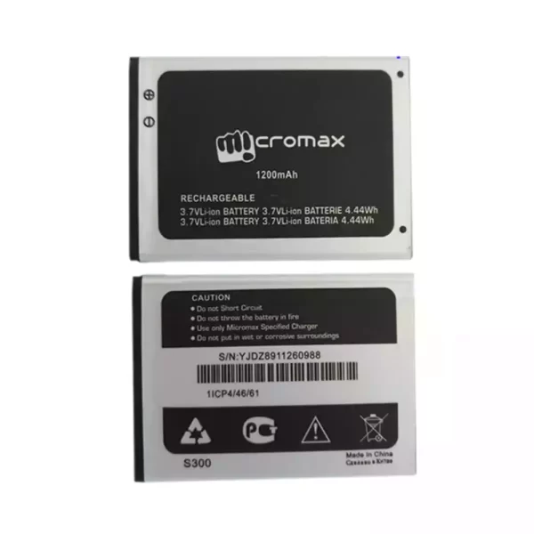 Baterija za mobilnega telefona za Micromax S300