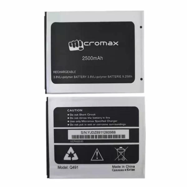 Baterija za mobilnega telefona za Micromax Q491