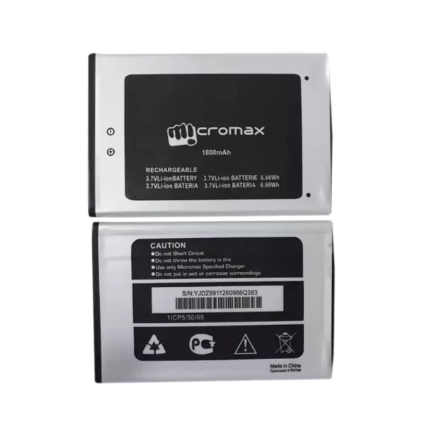 Baterija za mobilnega telefona za Micromax Q383