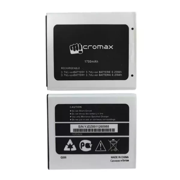 Baterija za mobilnega telefona za Micromax Q335