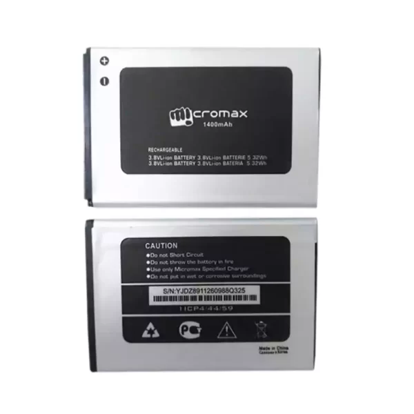 Baterija za mobilnega telefona za Micromax Q325
