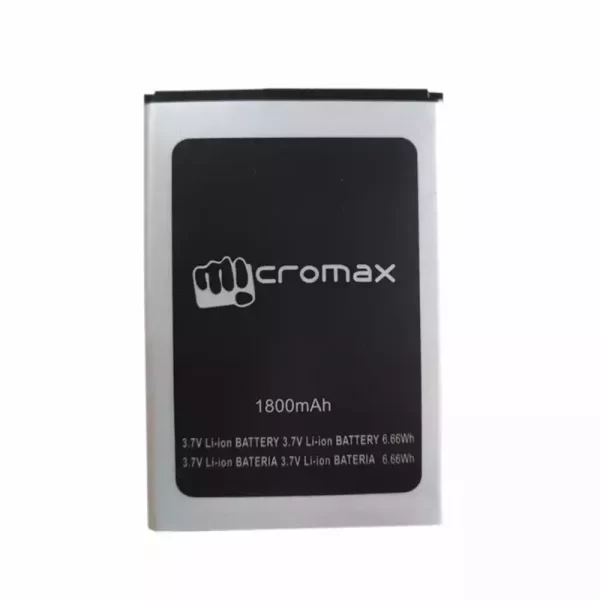 Baterija za mobilnega telefona za Micromax A082