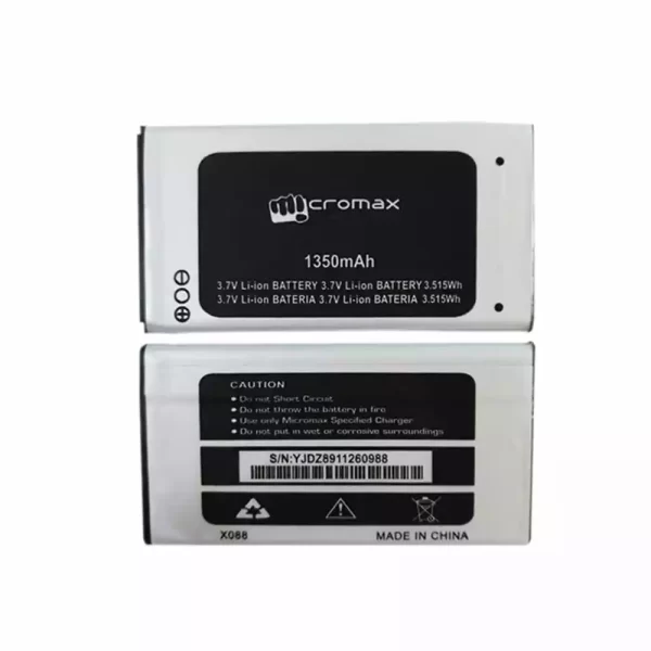 Baterija za mobilnega telefona za Micromax X088
