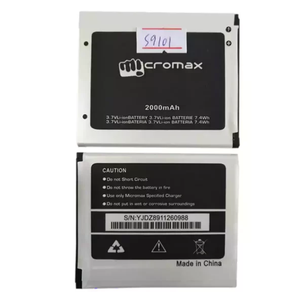 Baterija za mobilnega telefona za Micromax S9101