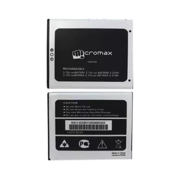 Baterija za mobilnega telefona za Micromax S302