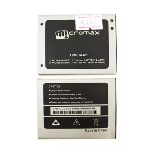 Baterija za mobilnega telefona za Micromax S301