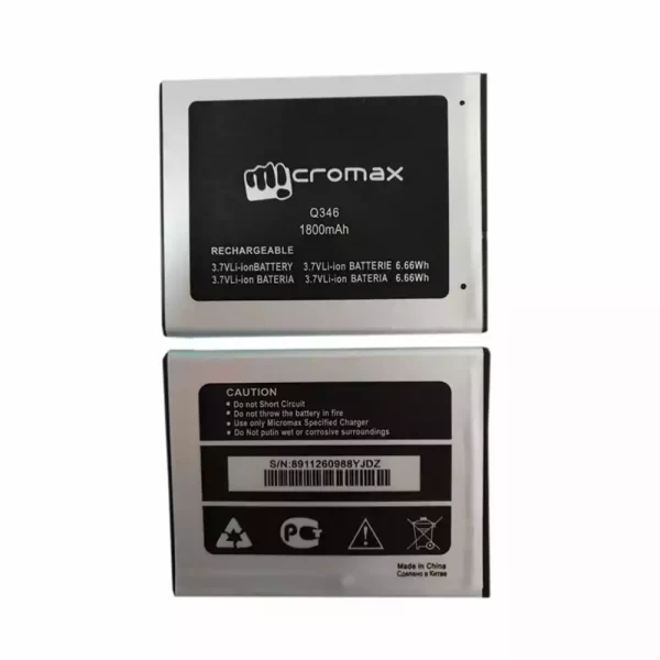 Baterija za mobilnega telefona za Micromax Q346