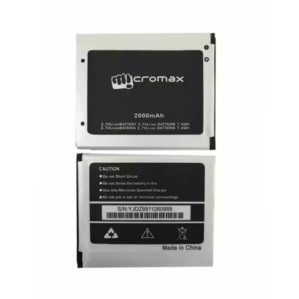 Baterija za mobilnega telefona za Micromax Q340