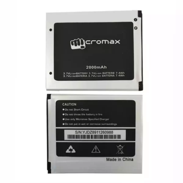 Baterija za mobilnega telefona za Micromax Q338