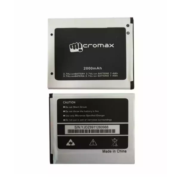 Baterija za mobilnega telefona za Micromax A210