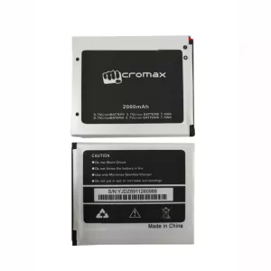 Baterija za mobilnega telefona za Micromax A117