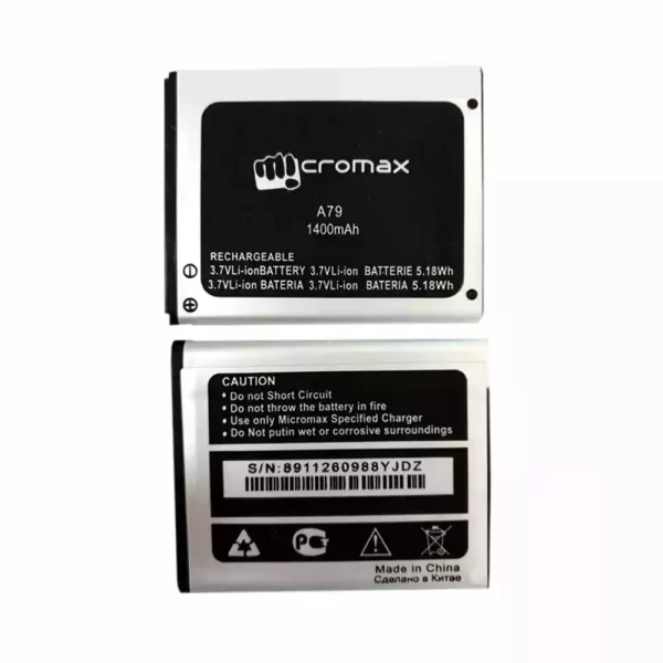 Baterija za mobilnega telefona za Micromax A79