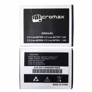 Baterija za mobilnega telefona za Micromax A67