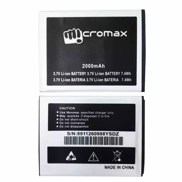 Baterija za mobilnega telefona za Micromax A67